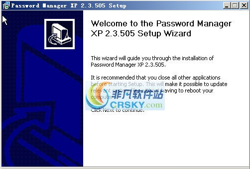 Password Manager XP下载