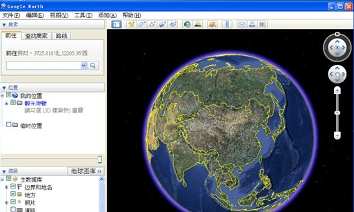 google earth安卓版下载