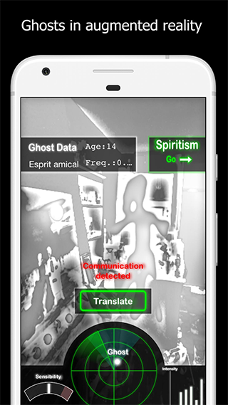 幽灵探测器 灵魂猎手软件截图0