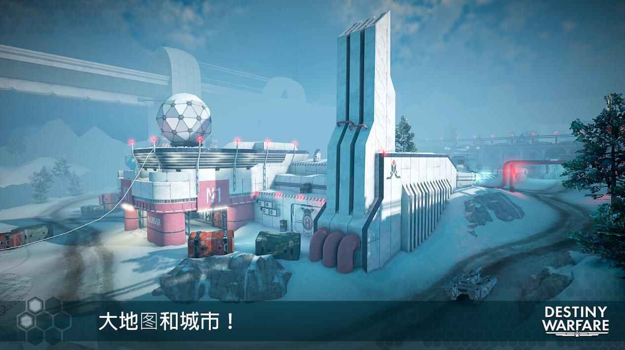 无尽行动无限金币钻石2023(Infinity Ops)软件截图1