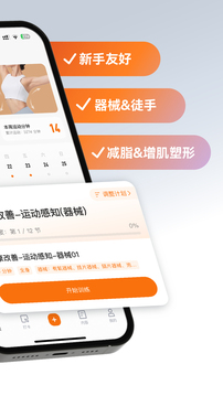 LITTA软件截图1