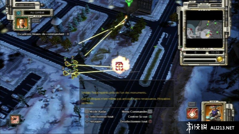 命令与征服之红色警戒III（Command And Conquer Red Alert 3）中英文通用版最新7项属性修改器V3修正版（V3中更新了边栏无限超级武器和无限技能功能）下载