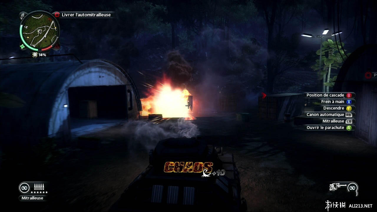 正当防卫2（Just Cause 2）V1.1版13项属性修改器下载