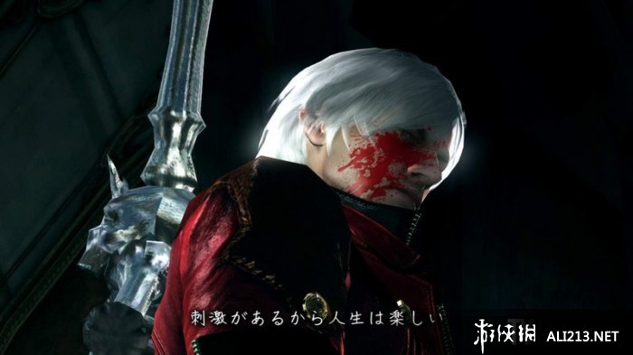 鬼泣4（Devil May Cry 4）DX10 四项属性修改器下载