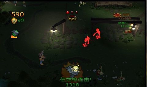 燃烧丧尸（Burn Zombie Burn）V1.0三项修改器下载