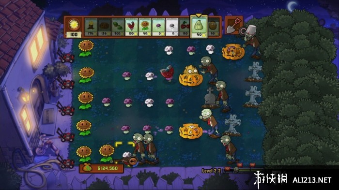 植物大战僵尸（Plants vs Zombies）汉化第二版多功能修改器下载