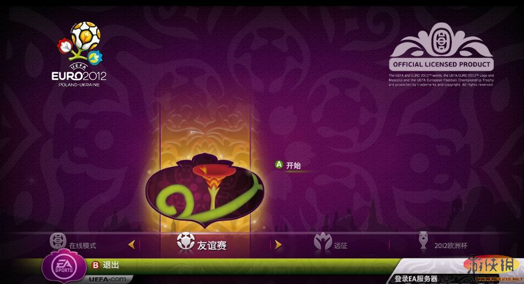 FIFA欧洲杯2012（UEFA Euro 2012）非凡网全民汉化RC2版下载