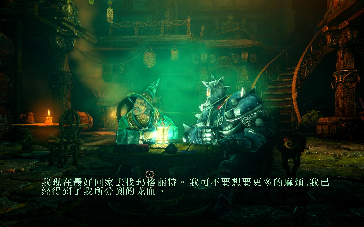 三位一体2：哥布林的威胁（Trine 2: Goblin Menace）LMAO汉化组汉化补丁V2.0下载