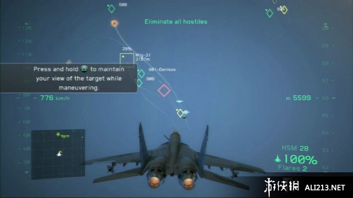 汤姆克兰西之鹰击长空2（Tom Clancys H.A.W.X 2）v1.0无限子弹修改器(DX9/DX11版)MrAntiFun版下载