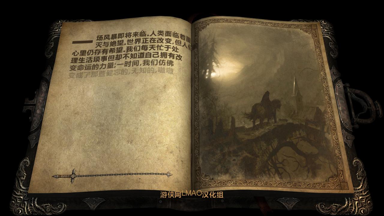 恶魔城：暗影之王（Castlevania: Lords of Shadow）v1.0三项修改器al3x_r3nk0版下载