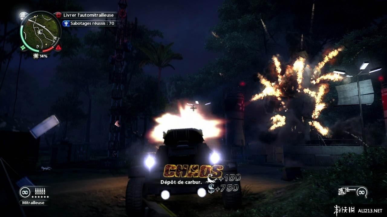 正当防卫2（Just Cause 2）v1.2十三项修改器iNvIcTUs oRCuS版(适用Steam版)下载