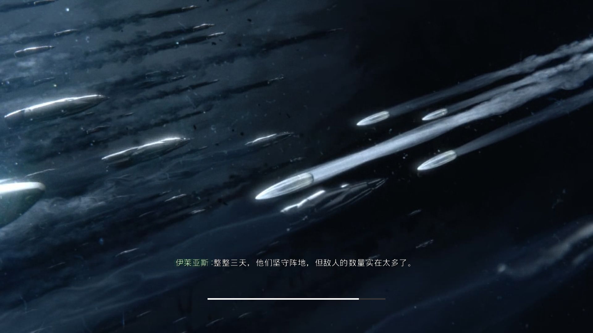 使命召唤10：幽灵（Call of Duty: Ghosts）v1.4八项修改器MrAntiFun版下载