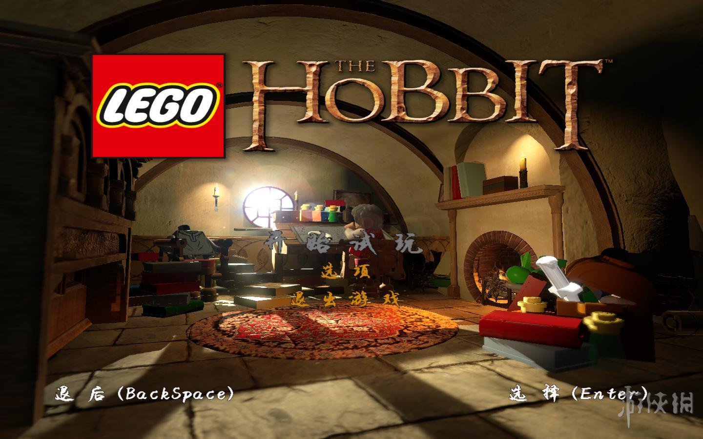 乐高：霍比特人（LEGO: The Hobbit）PC正式版LMAO汉化组汉化补丁V1.0下载