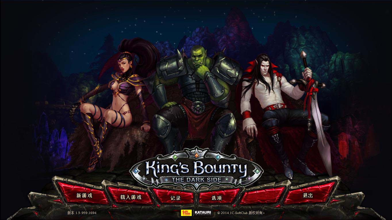 国王的恩赐：阴暗面（Kings Bounty: Dark Side）黑暗之灵满技能MOD下载