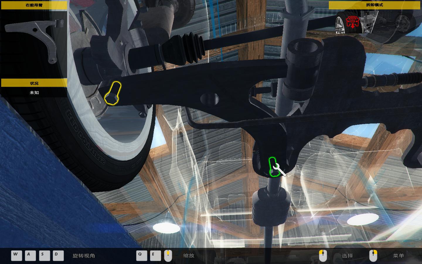 汽车修理工模拟2014（Car Mechanic Simulator 2014）v1.2.0.4金钱修改器SeryogaSK版下载