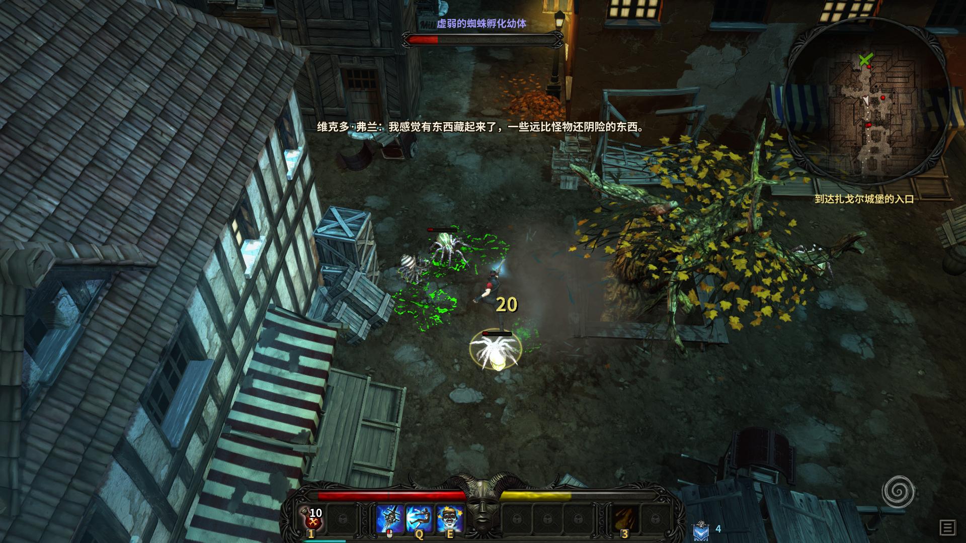 维克多弗兰（Victor Vran）v1.03(Build 20150702)测试版玩家自制简体中文汉化补丁1.1下载