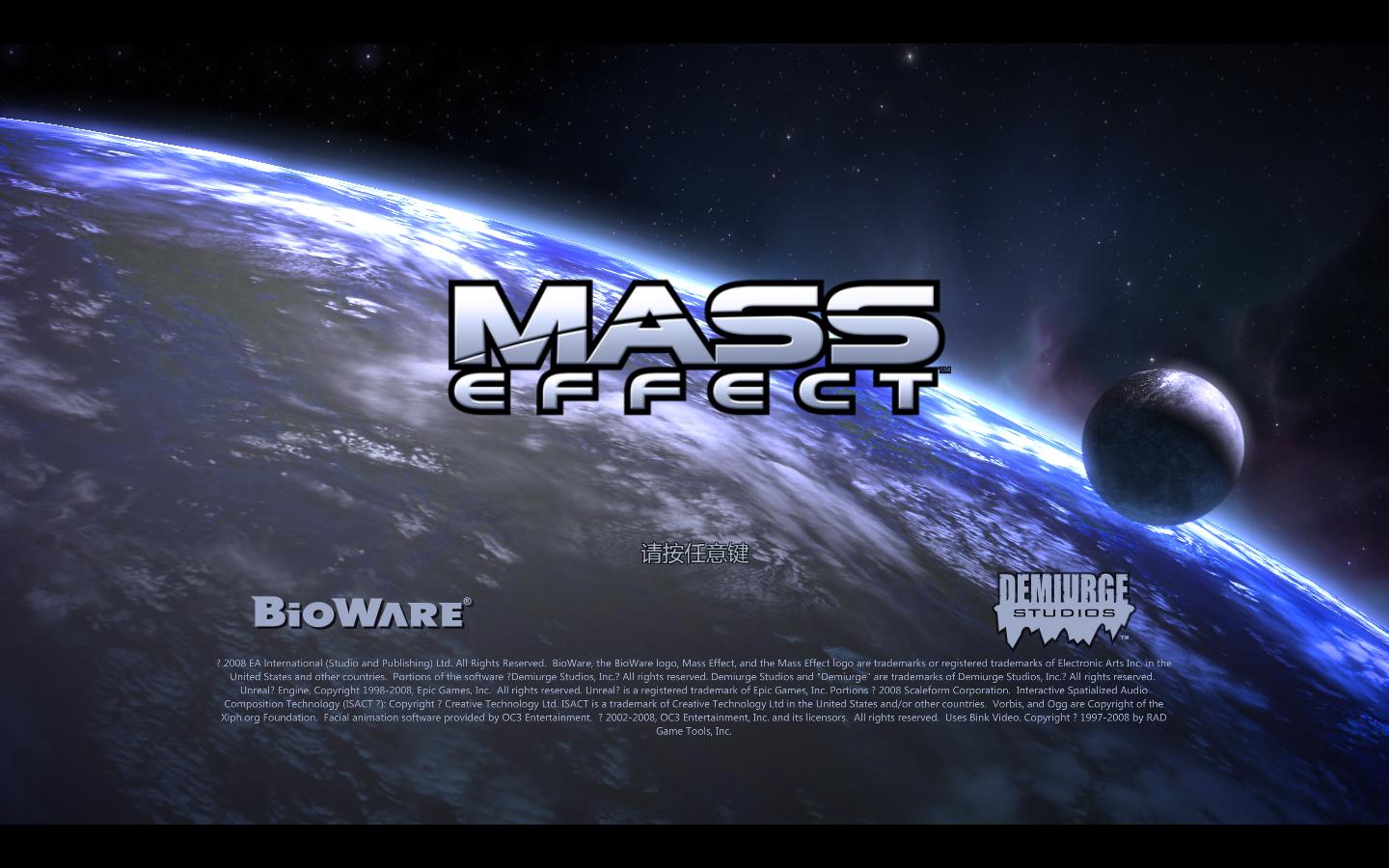 质量效应（Mass Effect）v1.02轩辕汉化组内核汉化补丁V1.0下载