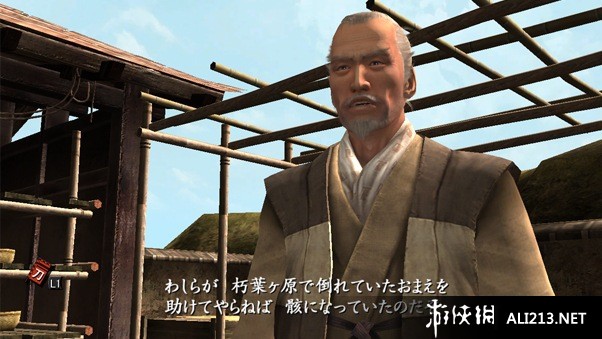 侍道3（Way of the Samurai 3）LMAO汉化组汉化补丁V2.1下载