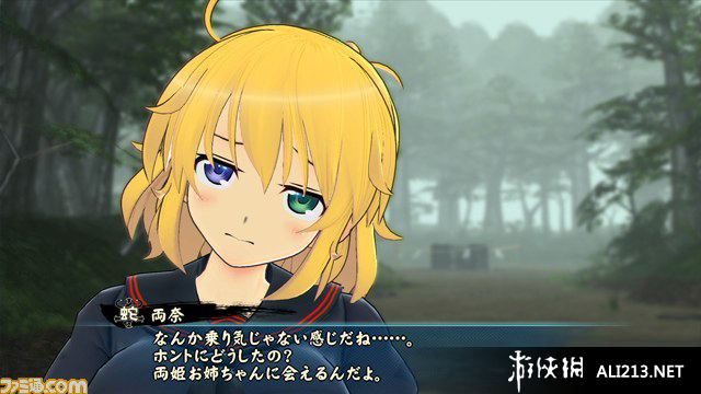 闪乱神乐：少女们的证明（Senran Kagura: Shinovi Versus）v1.0多功能小斧头修改器V9.1下载