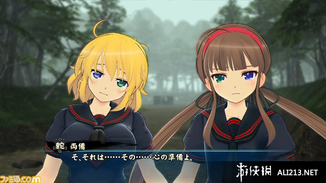 闪乱神乐：少女们的证明（Senran Kagura: Shinovi Versus）LMAO汉化组汉化补丁V1.2下载