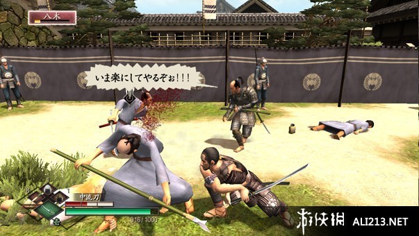 侍道3（Way of the Samurai 3）v1.0七项修改器Abolfazl.k版下载