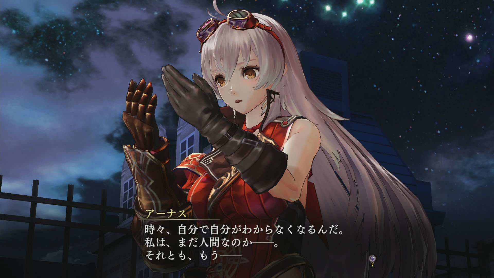 无夜之国（Nights of Azure）轩辕汉化组汉化补丁V2.0下载