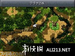 超时空之轮（Chrono Trigger） 五项修改器MrAntiFun版下载