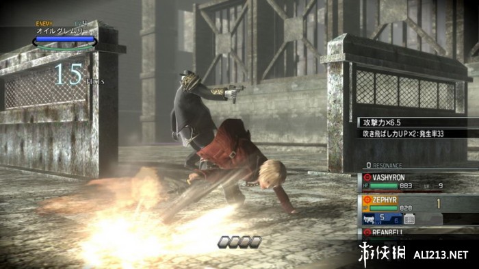 永恒终焉（Resonance of Fate 4K/HD Edition）v1.0八项修改下载