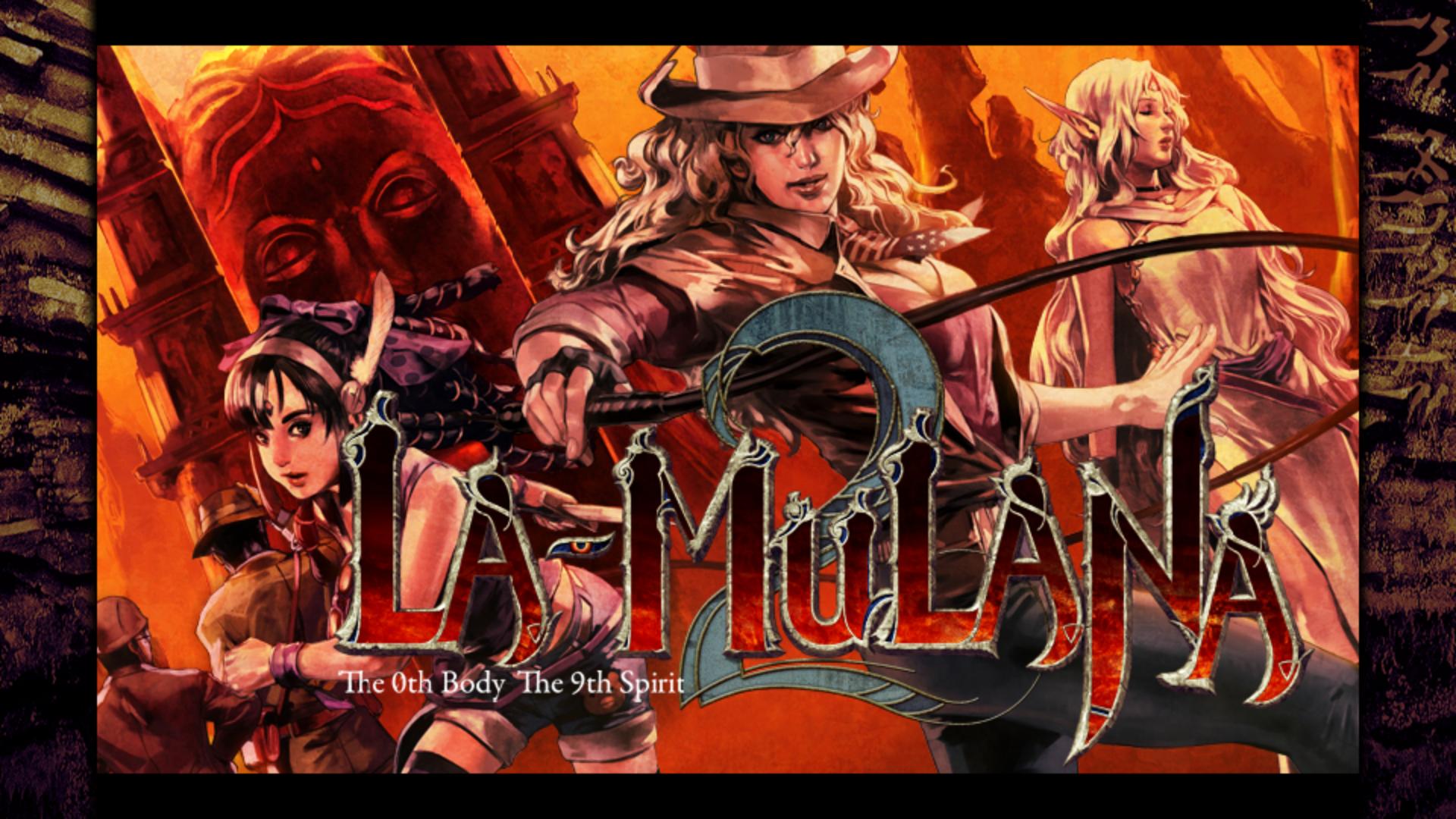 穆拉纳秘宝（La-Mulana 2）v1.4.4.2四项修改器Abolfazl版下载