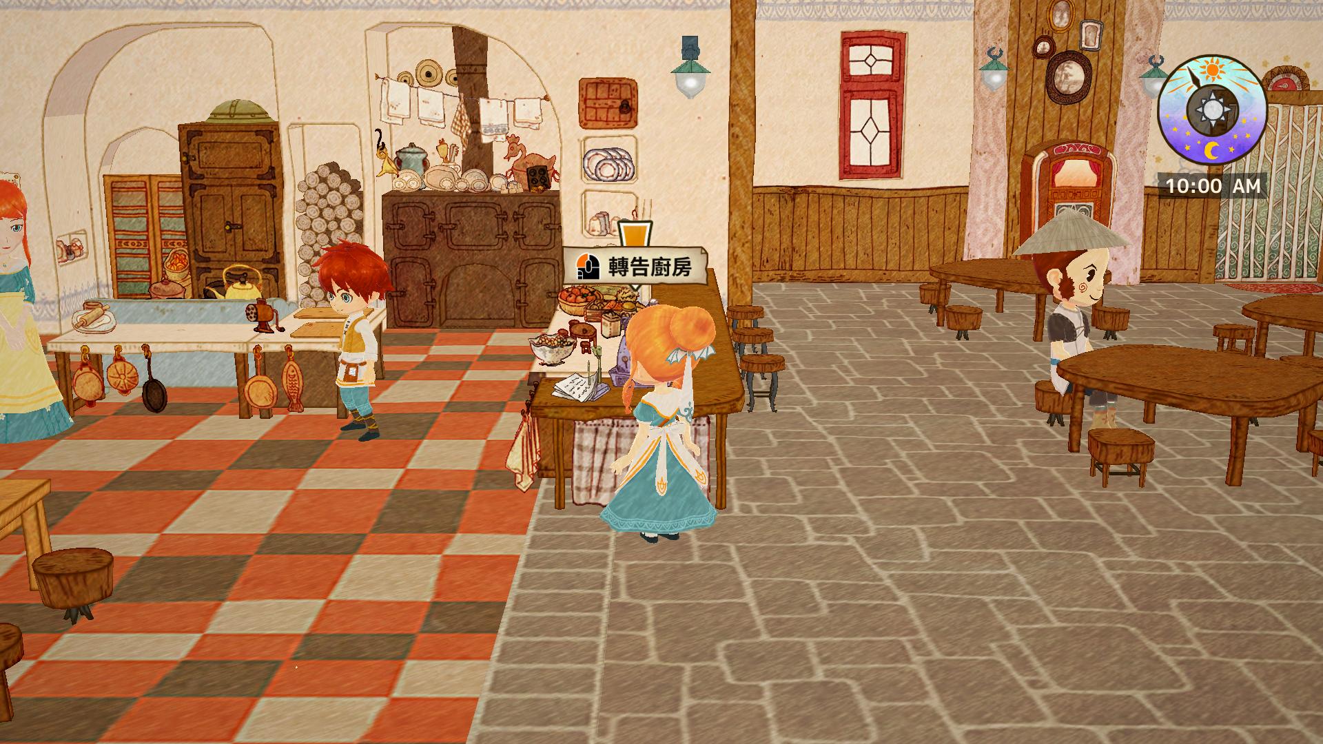 小龙咖啡馆（Little Dragons Cafe）v1.0五项修改下载