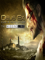 杀出重围3人类革命-缺失的节点（Deus Ex Human Revolution The Missing Link）v1.0.62.9 十一项修改器