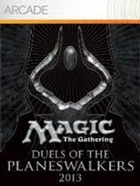 万智牌：旅法师的对决2013（The Gathering Duels of the Planeswalkers 2013）汉化补丁v1.0