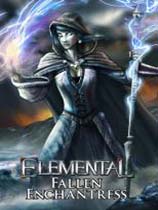 元素：堕落的女巫（Elemental: Fallen Enchantress）v1.0一键全资源修改器