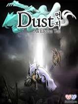 尘埃：幸福的轨迹（Dust: An Elysian Tail）三项修改器