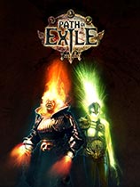 流亡黯道（Path of Exile）v1.0.0c简繁中文汉化补丁V2