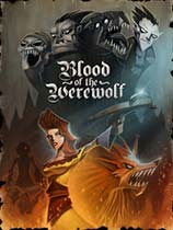 狼人之血（Blood of the Werewolf）v2.0四项修改