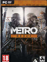 地铁最后的曙光：回归（Metro: Last Light Redux）五项修改器UPLiNK版