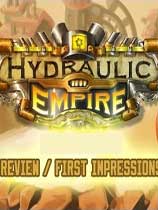 水力帝国（Hydraulic Empire）v1.0三项修改器MrAntiFun版