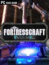 要塞进化（FortressCraft Evolved!）v1.22四项修改器MrAntiFun版