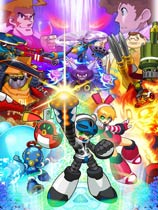 强力9号（Mighty No. 9）v1.0七项修改器风灵月影版[32位版]