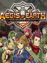 绝对迎击战争（Aegis of Earth: Protonovus Assault）v1.0十五项修改