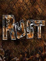 腐蚀（Rust）简体中文汉化补丁