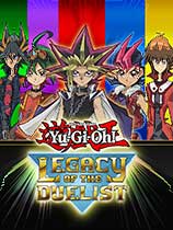 游戏王：决斗者遗产,（Yu-Gi-Oh! Legacy of The Duelist）v20161209一项修改器MrAntiFun版