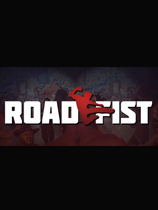 公路铁拳（Road Fist）六项修改器V