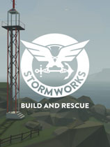 风暴工程：建筑与救援（Stormworks: Build and Rescue）LMAO汉化组汉化补丁V1.0