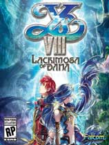 伊苏8：达娜的安魂曲（Ys VIII: Lacrimosa of Dana）图像质量强化Reshade画质补丁