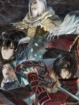 血污：月之诅咒（Bloodstained: Curse of the Moon）v1.1十一项修改