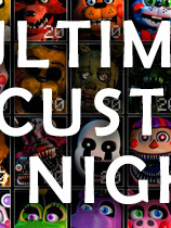 究极定制之夜（Ultimate Custom Night）v1.033一项修改器MrAntiFun版