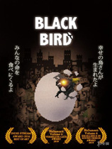 黑鸟（Black Bird）v1.3.1四项修改器Abolfazl.k版