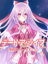 约会大作战：凛绪轮回HD（DATE A LIVE: Rio Reincarnation）v1.00.00六项修改